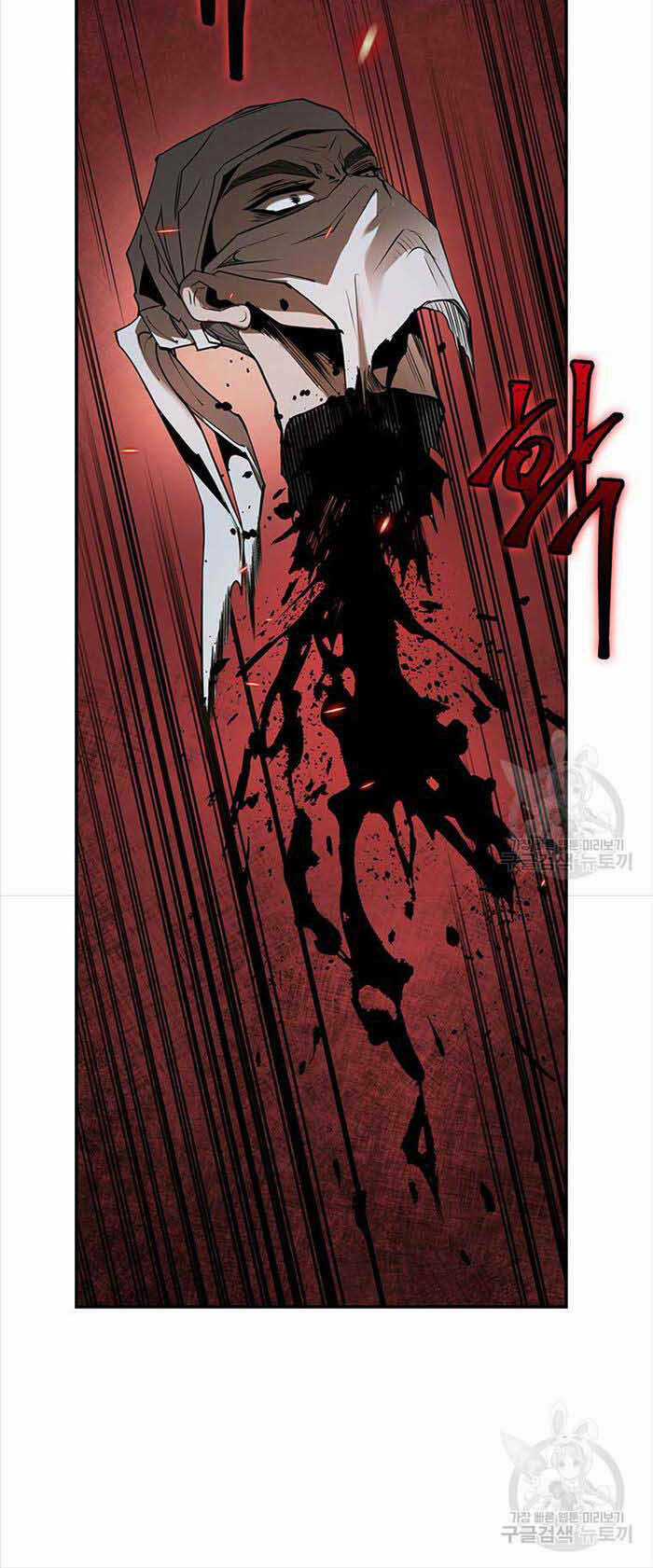 Hoa Sơn Tật Phong Kiếm Chapter 20 trang 26