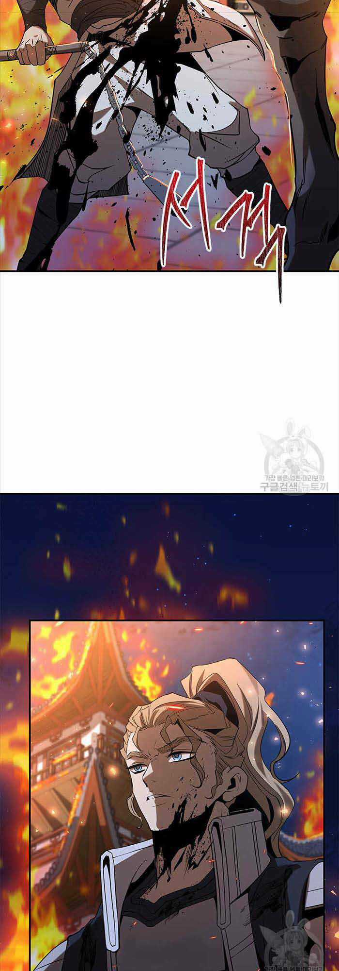 Hoa Sơn Tật Phong Kiếm Chapter 20 trang 28