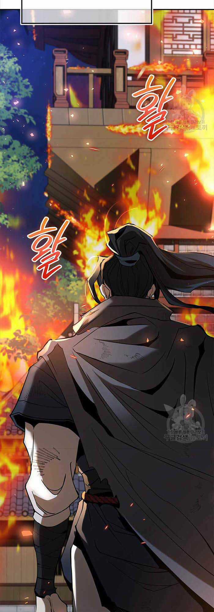 Hoa Sơn Tật Phong Kiếm Chapter 20 trang 42