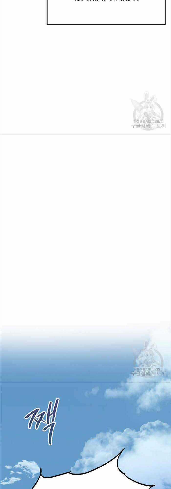 Hoa Sơn Tật Phong Kiếm Chapter 20 trang 48