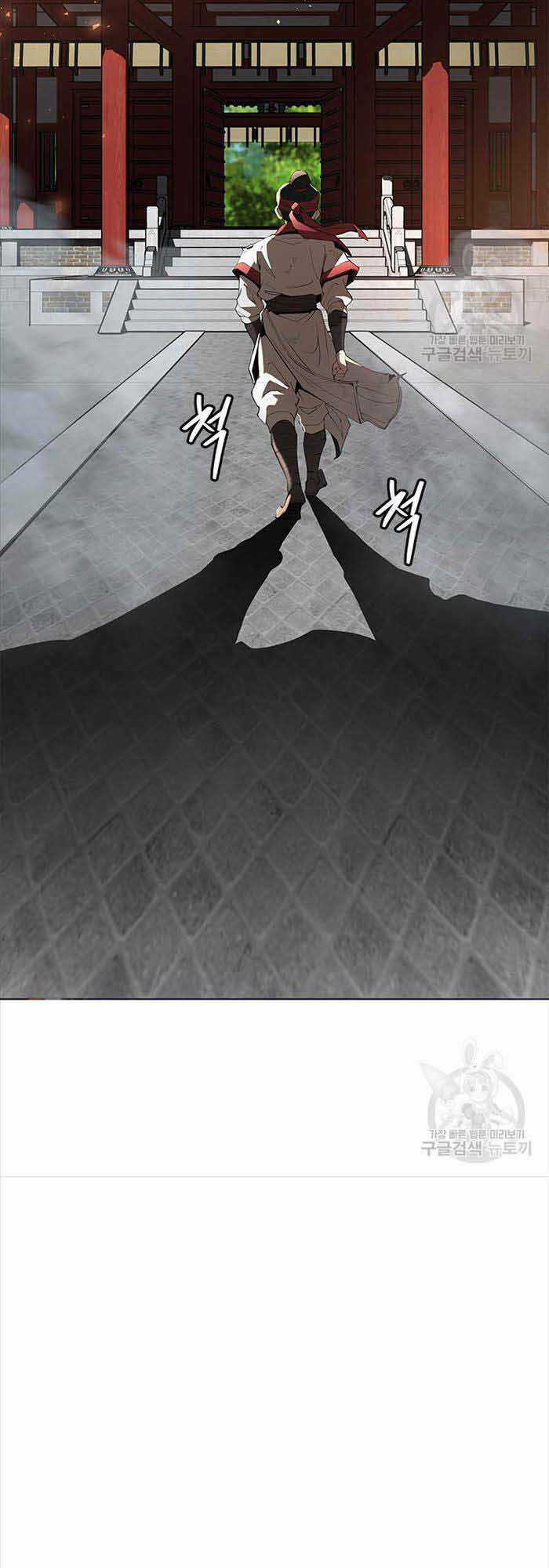 Hoa Sơn Tật Phong Kiếm Chapter 20 trang 70