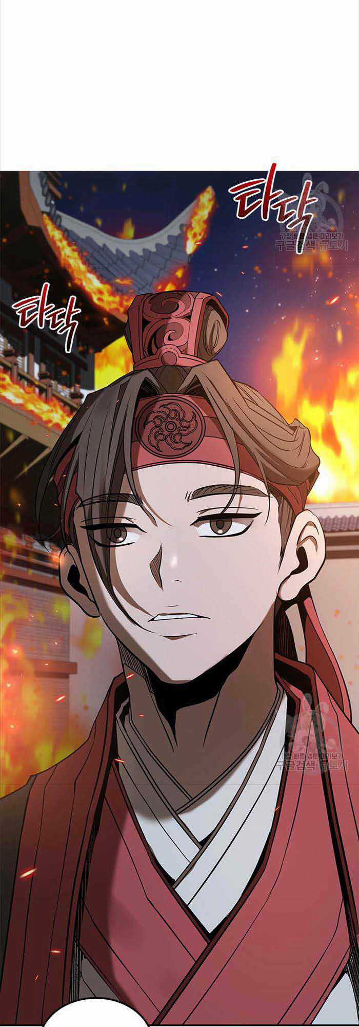 Hoa Sơn Tật Phong Kiếm Chapter 20 trang 71