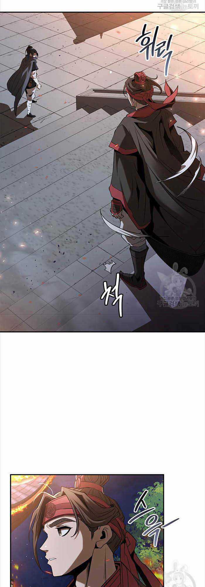 Hoa Sơn Tật Phong Kiếm Chapter 20 trang 75