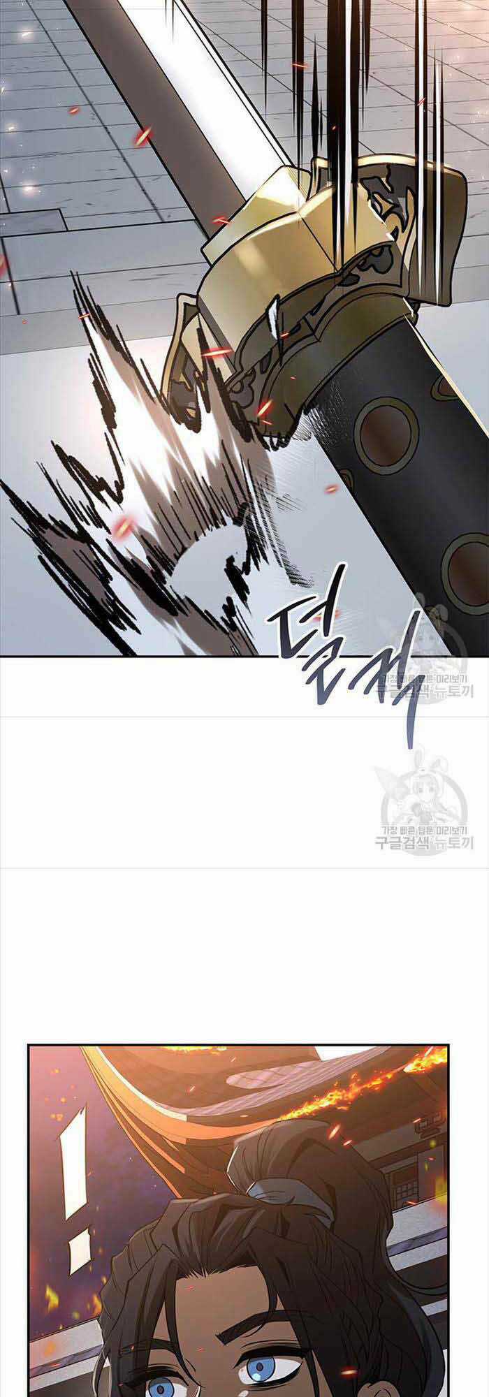 Hoa Sơn Tật Phong Kiếm Chapter 20 trang 81