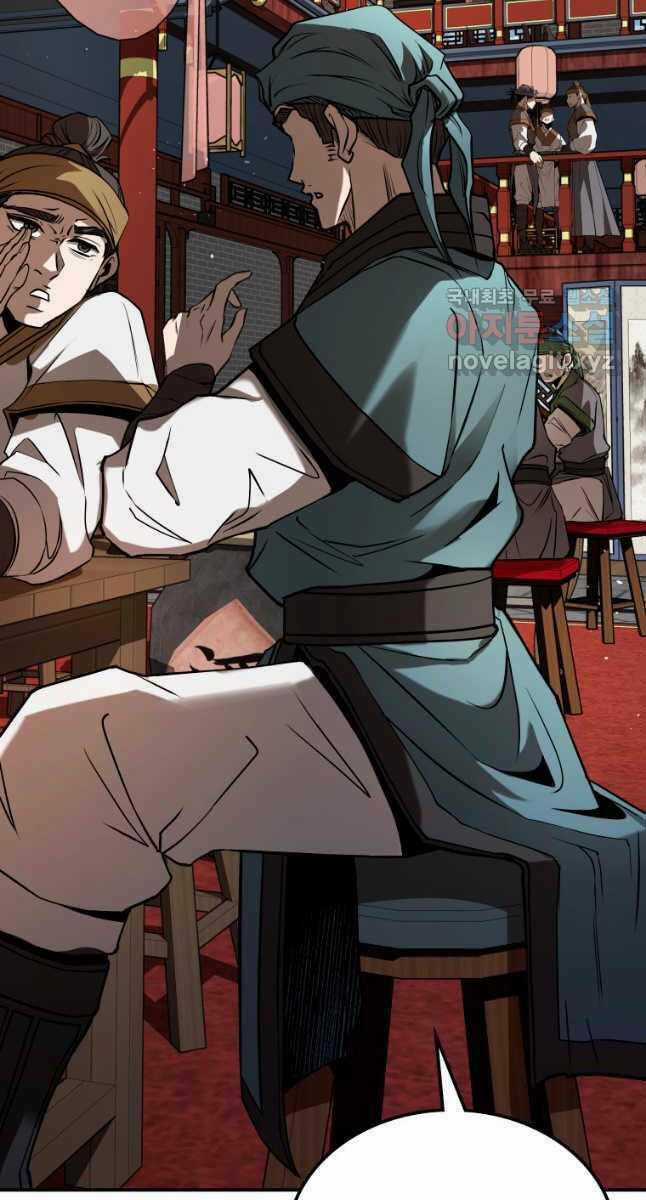 Hoa Sơn Tật Phong Kiếm Chapter 21 trang 109