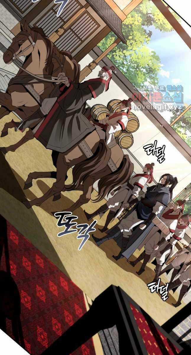 Hoa Sơn Tật Phong Kiếm Chapter 21 trang 114