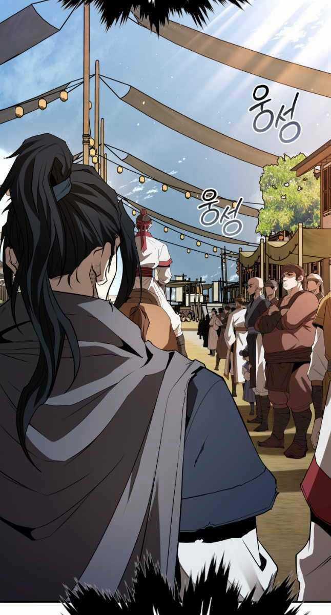 Hoa Sơn Tật Phong Kiếm Chapter 21 trang 116