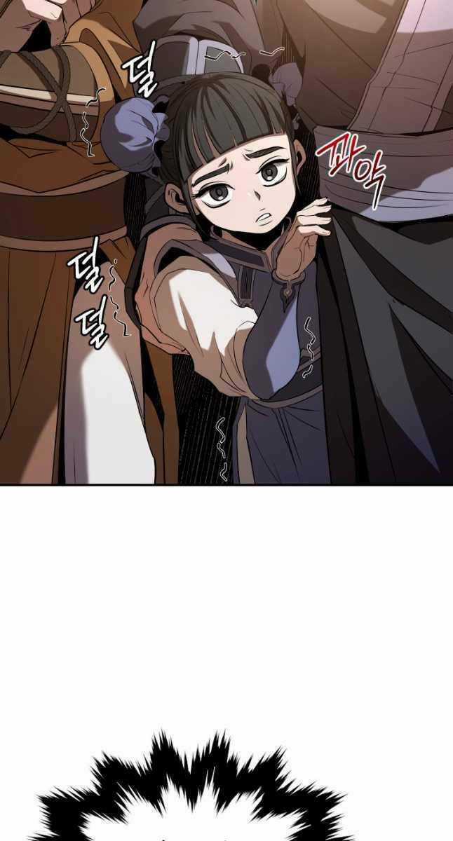 Hoa Sơn Tật Phong Kiếm Chapter 21 trang 120