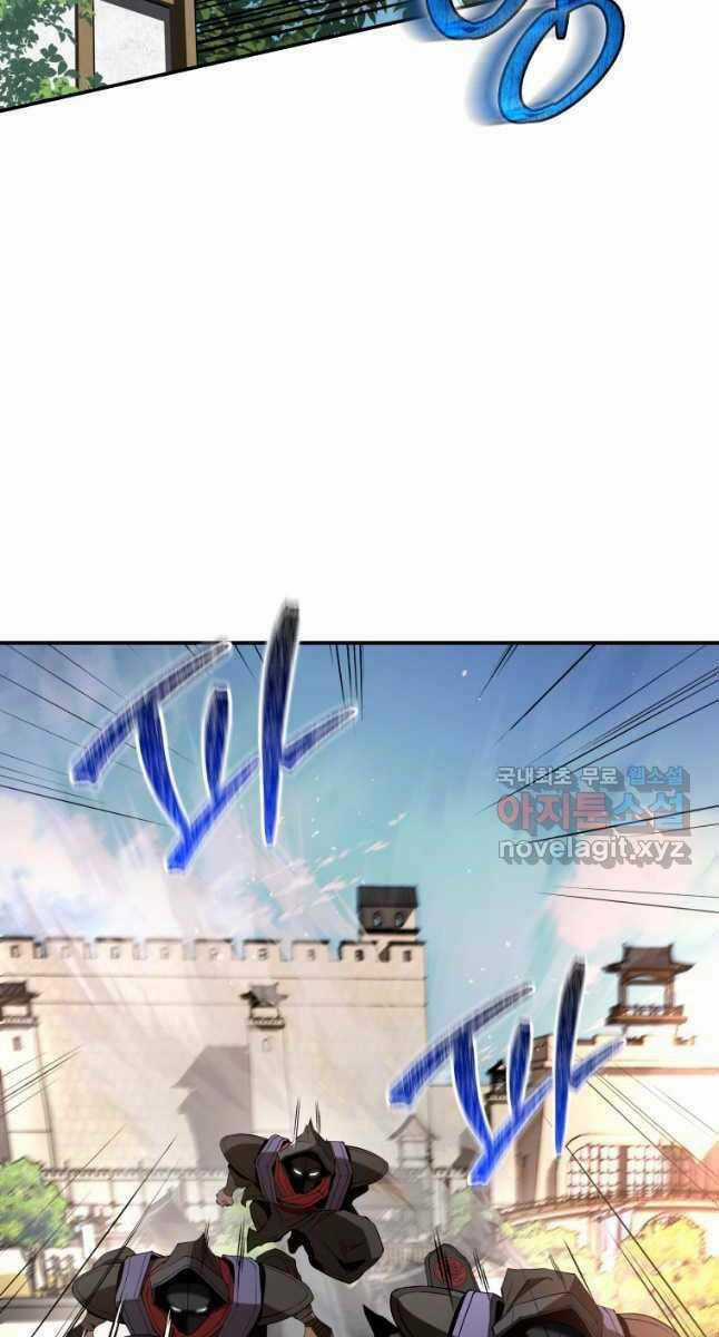 Hoa Sơn Tật Phong Kiếm Chapter 21 trang 131