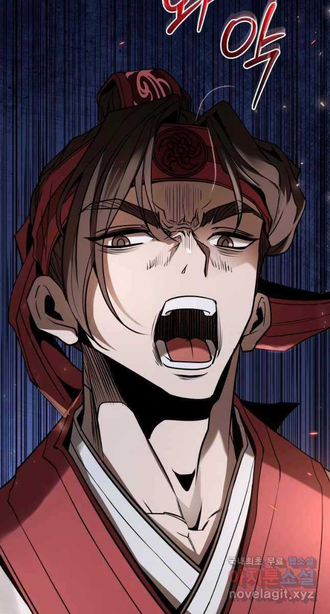 Hoa Sơn Tật Phong Kiếm Chapter 21 trang 19