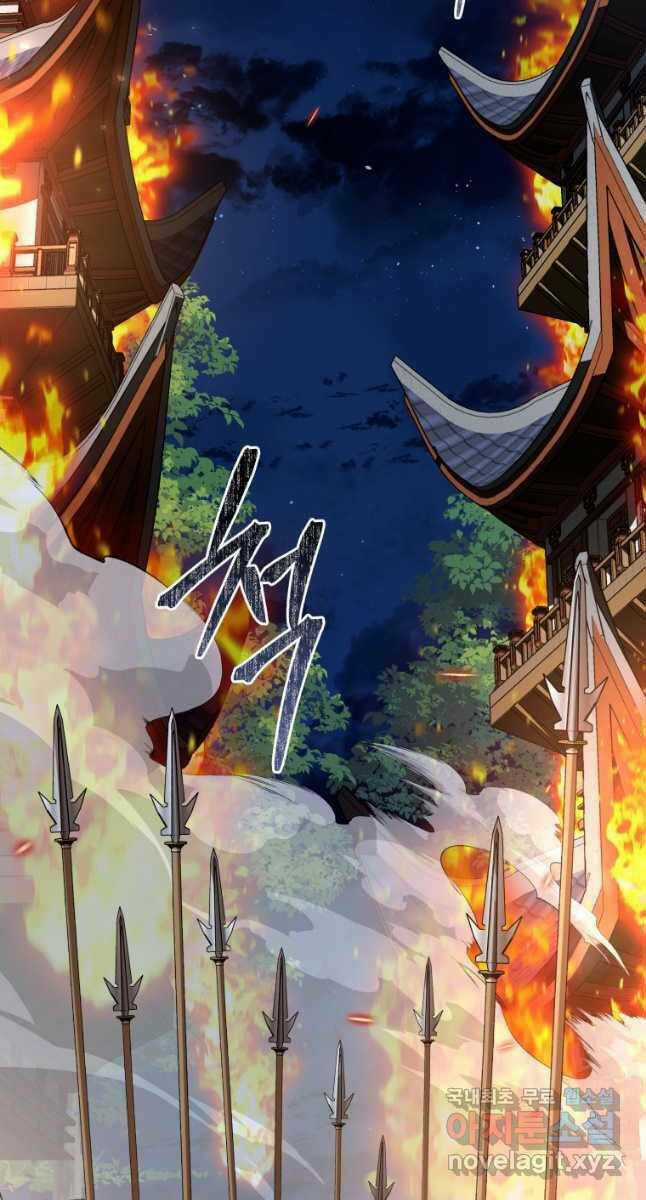 Hoa Sơn Tật Phong Kiếm Chapter 21 trang 43