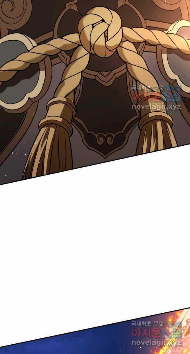 Hoa Sơn Tật Phong Kiếm Chapter 21 trang 47