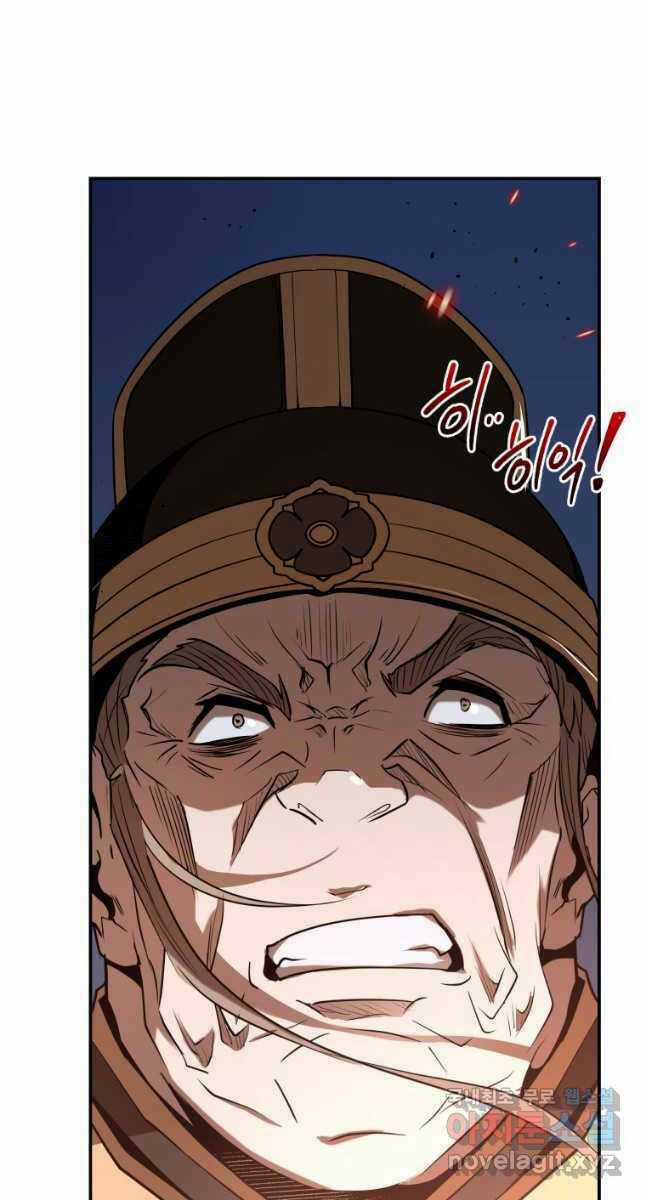 Hoa Sơn Tật Phong Kiếm Chapter 21 trang 67