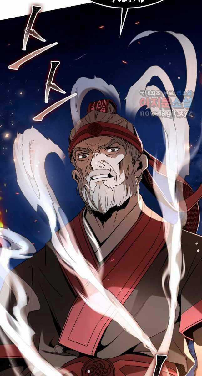 Hoa Sơn Tật Phong Kiếm Chapter 21 trang 75