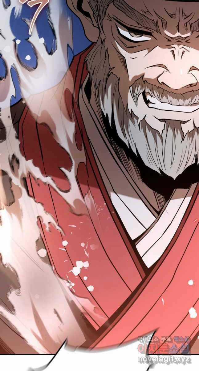 Hoa Sơn Tật Phong Kiếm Chapter 21 trang 81