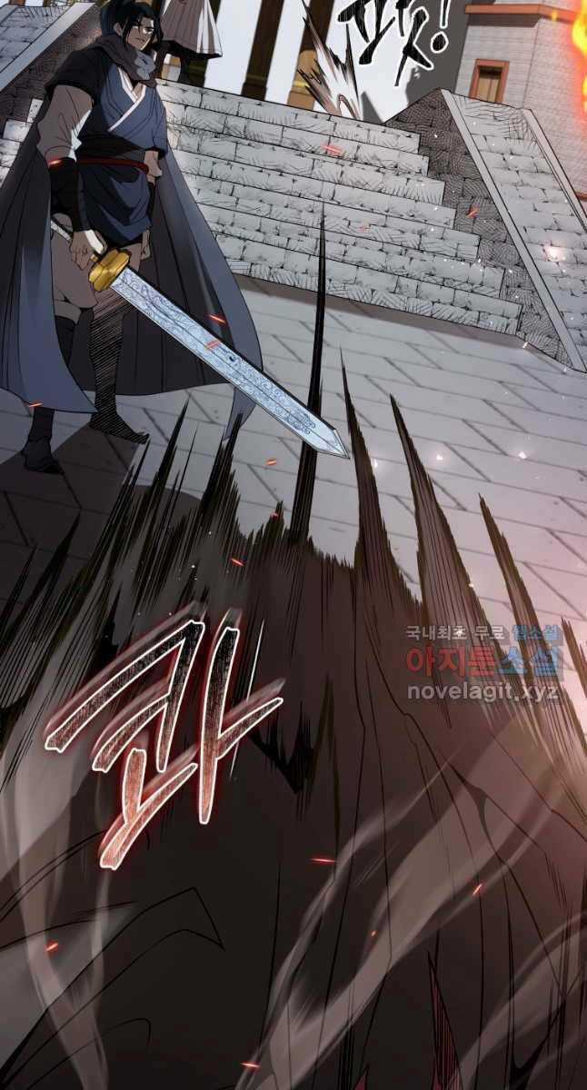 Hoa Sơn Tật Phong Kiếm Chapter 21 trang 83