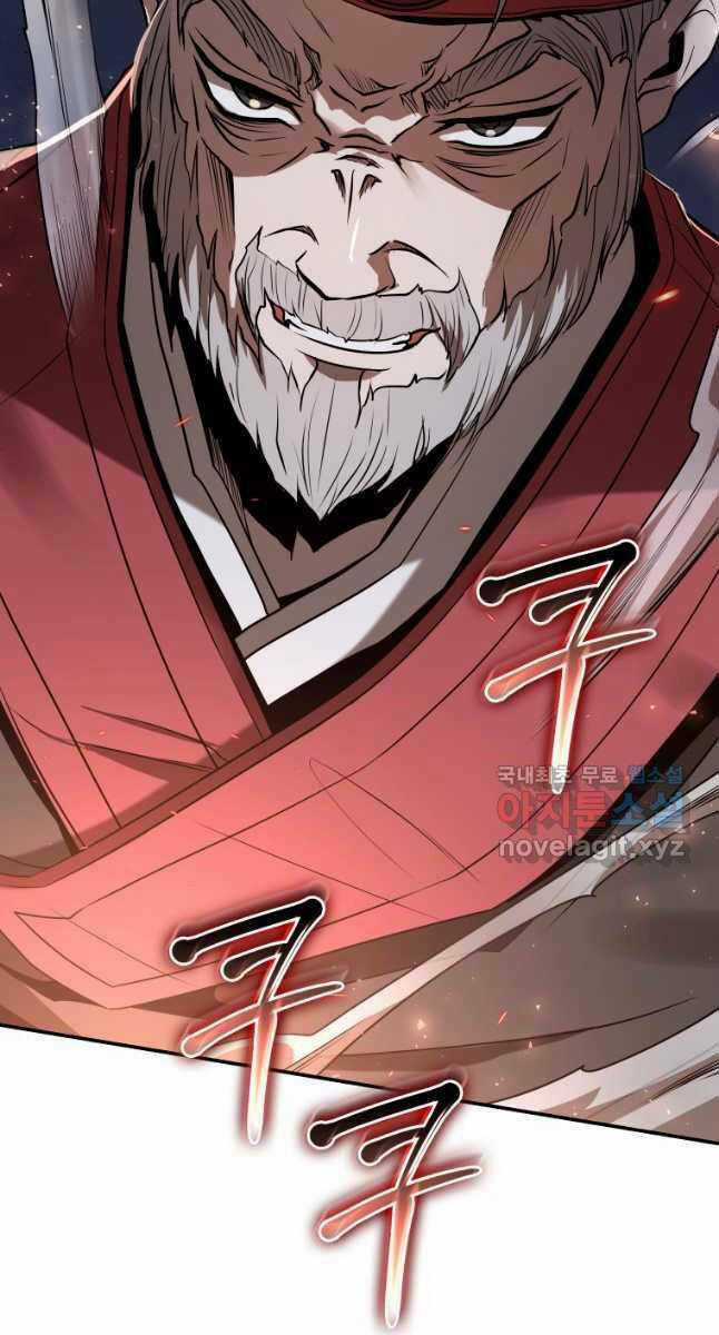 Hoa Sơn Tật Phong Kiếm Chapter 21 trang 88