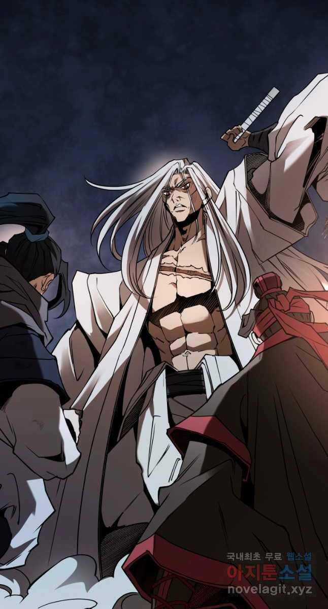 Hoa Sơn Tật Phong Kiếm Chapter 21 trang 9