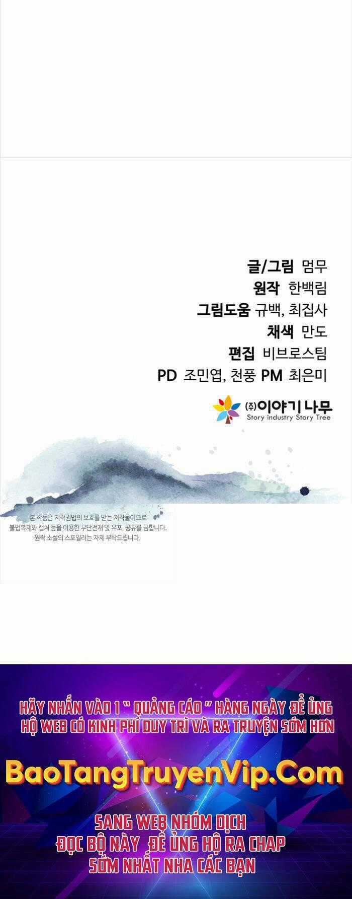 Hoa Sơn Tật Phong Kiếm Chapter 3 trang 111