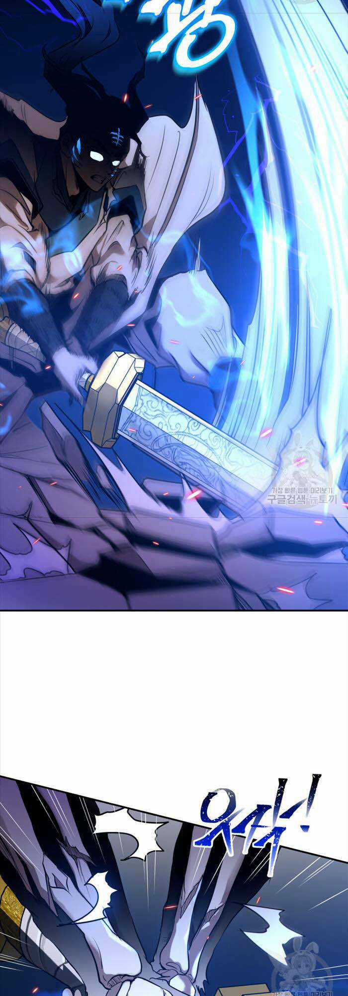 Hoa Sơn Tật Phong Kiếm Chapter 4 trang 15