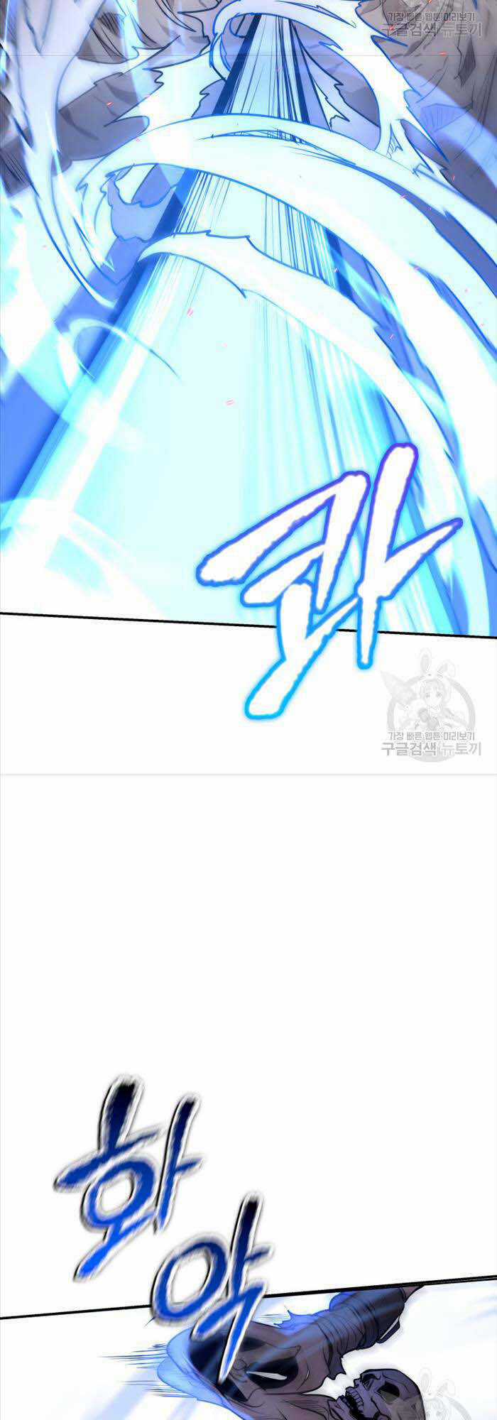 Hoa Sơn Tật Phong Kiếm Chapter 4 trang 17