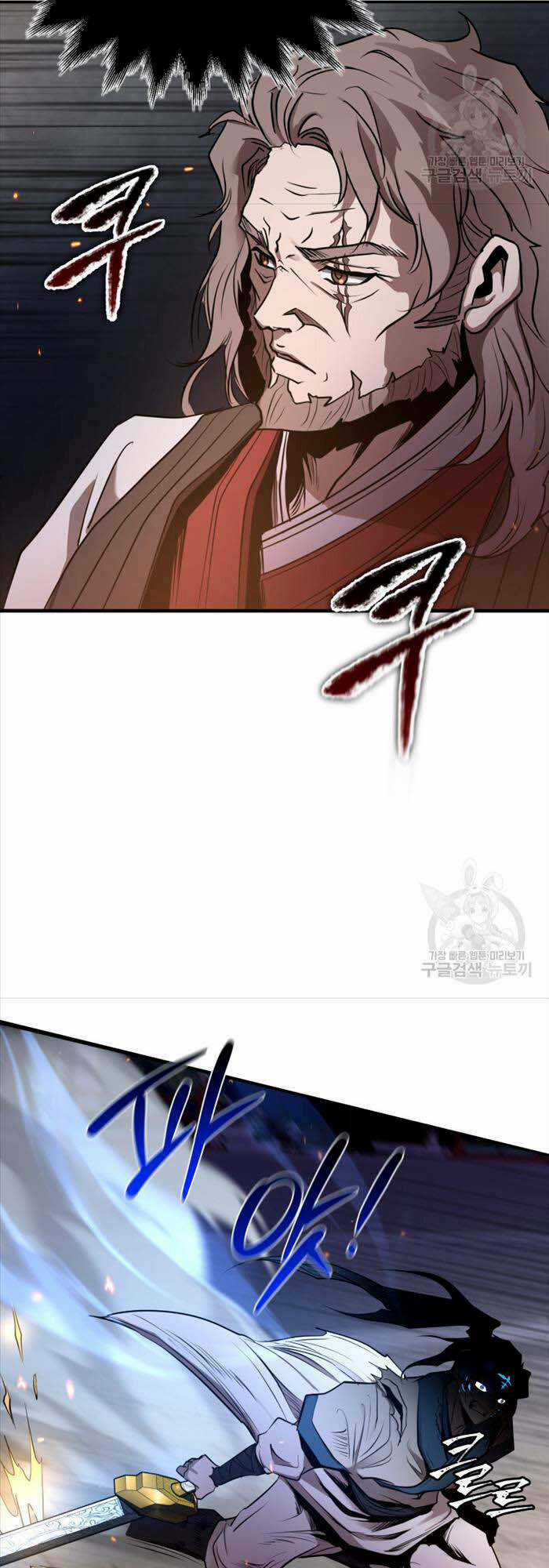 Hoa Sơn Tật Phong Kiếm Chapter 4 trang 24