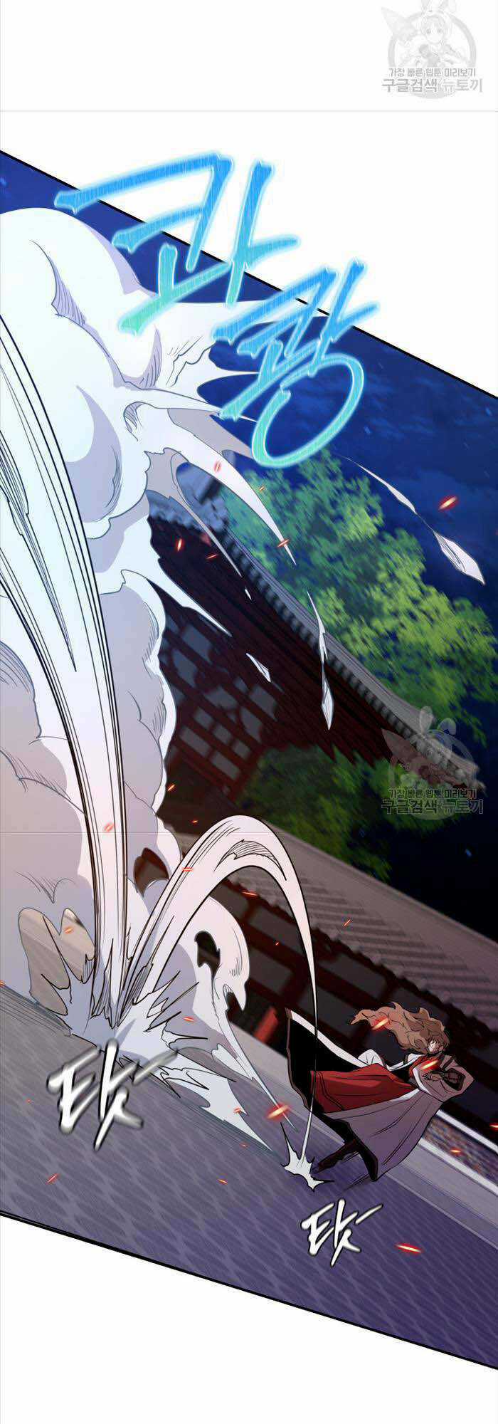 Hoa Sơn Tật Phong Kiếm Chapter 4 trang 34