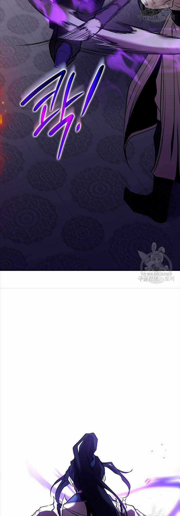 Hoa Sơn Tật Phong Kiếm Chapter 4 trang 46