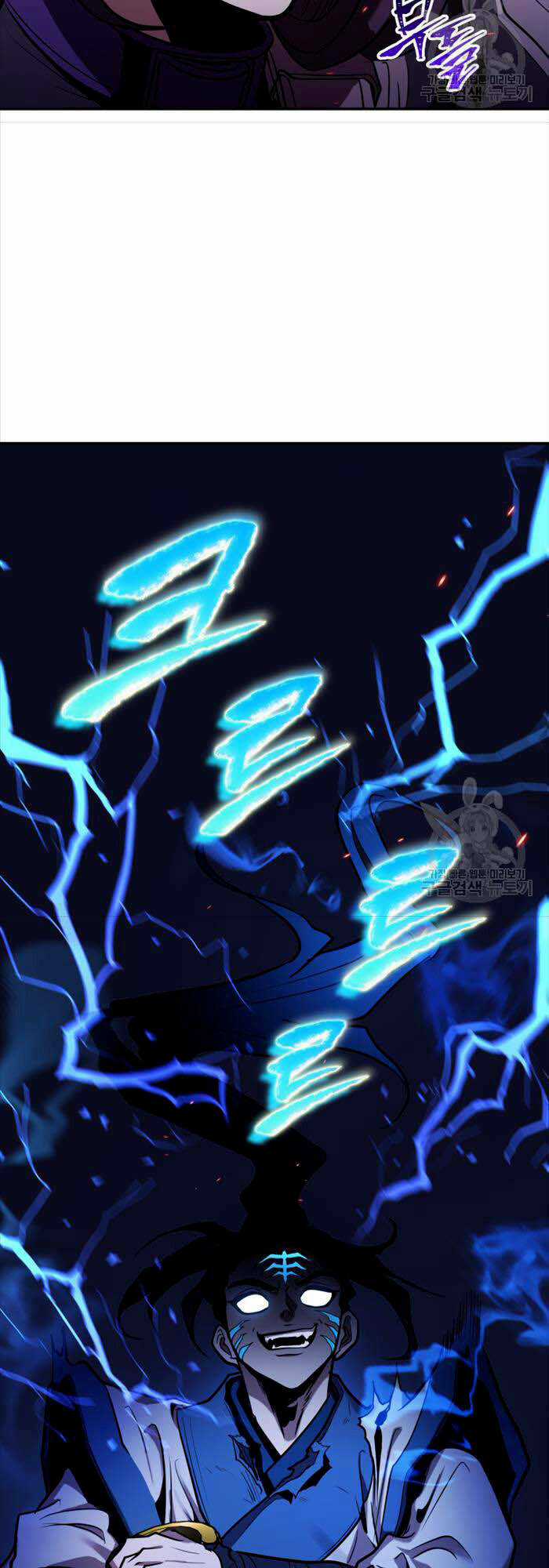 Hoa Sơn Tật Phong Kiếm Chapter 4 trang 48