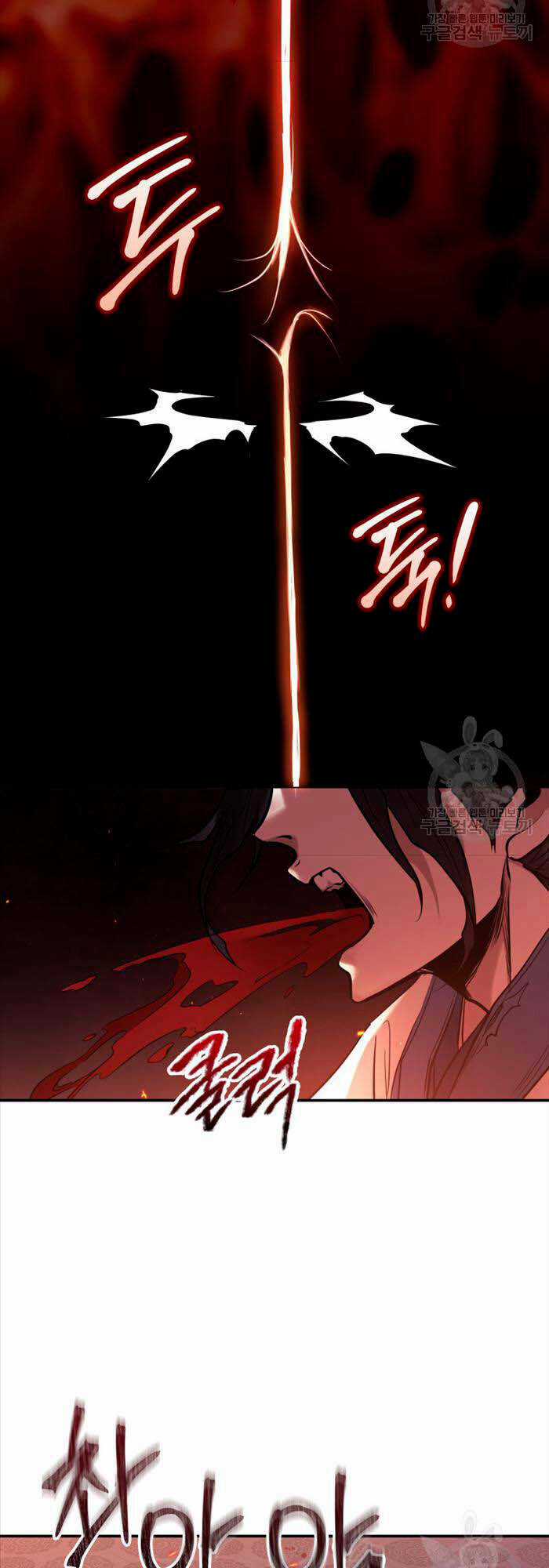 Hoa Sơn Tật Phong Kiếm Chapter 4 trang 59