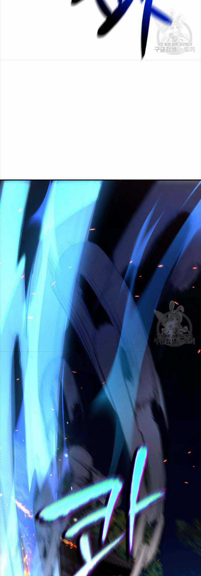 Hoa Sơn Tật Phong Kiếm Chapter 4 trang 8