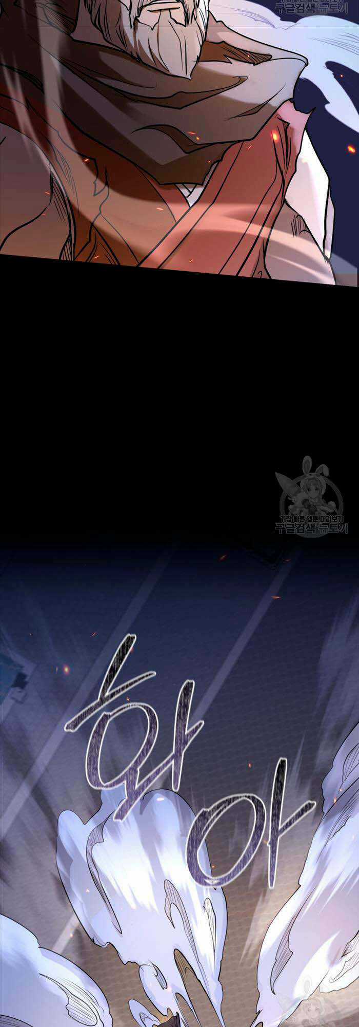 Hoa Sơn Tật Phong Kiếm Chapter 4 trang 86