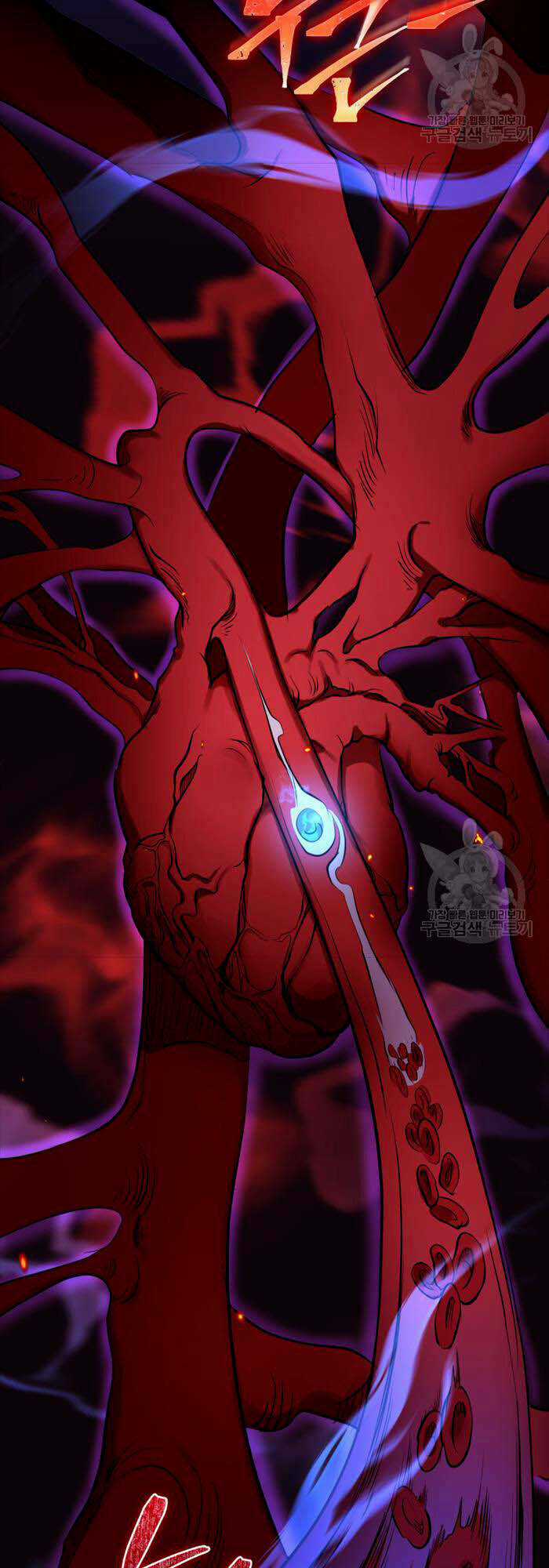 Hoa Sơn Tật Phong Kiếm Chapter 4 trang 92