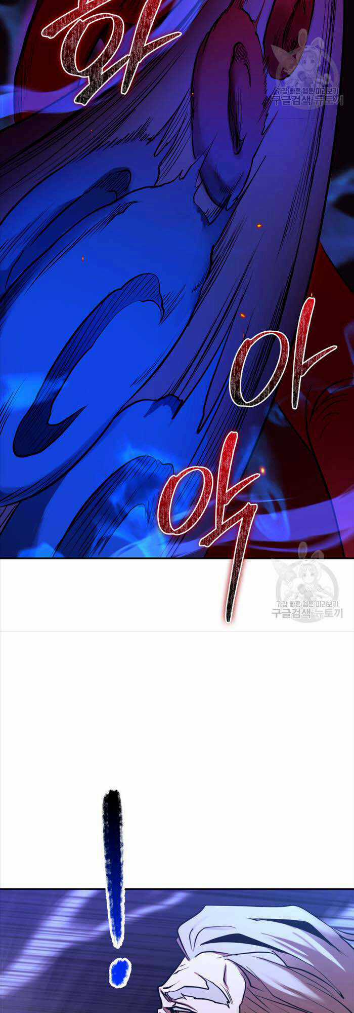 Hoa Sơn Tật Phong Kiếm Chapter 4 trang 93