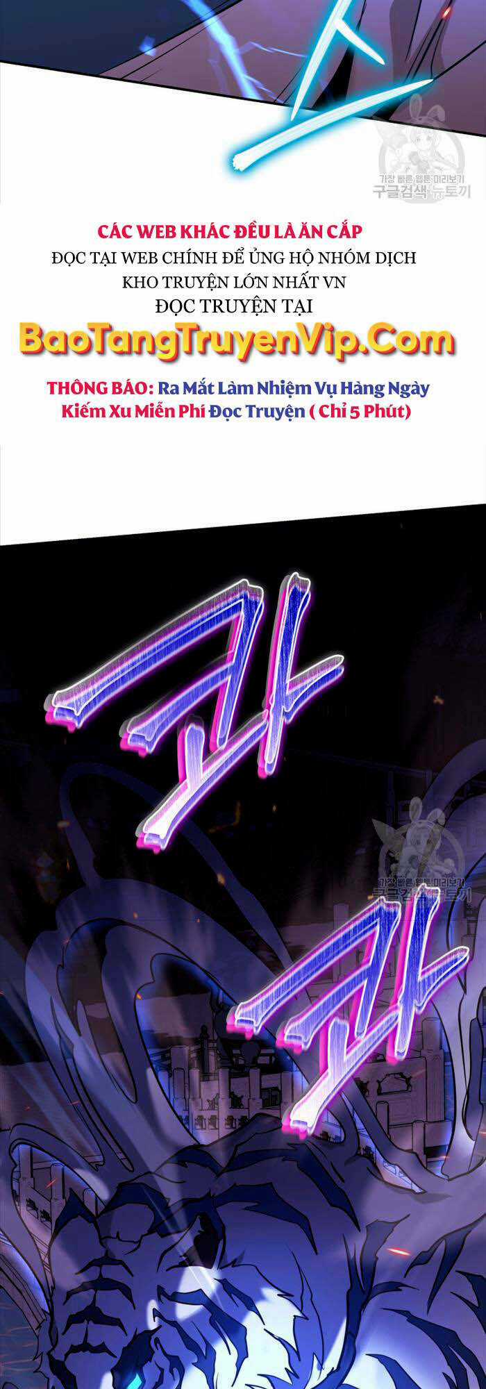 Hoa Sơn Tật Phong Kiếm Chapter 4 trang 96