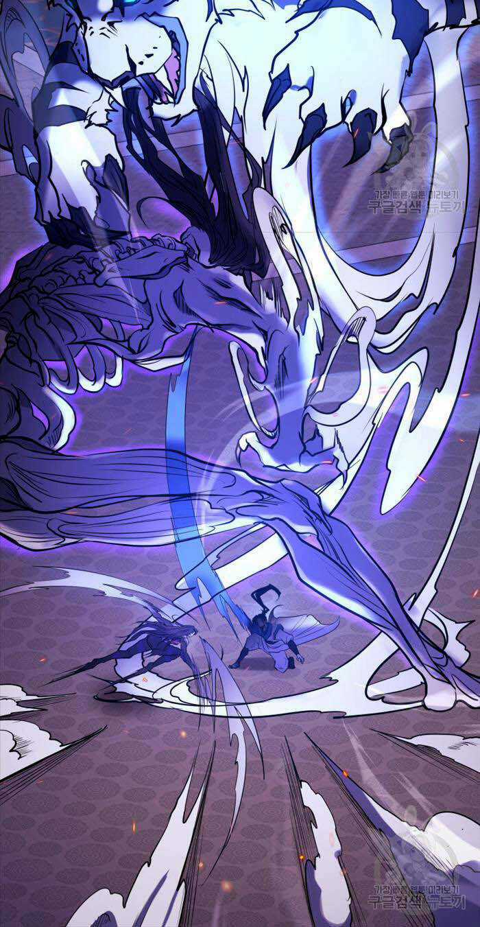 Hoa Sơn Tật Phong Kiếm Chapter 4 trang 97