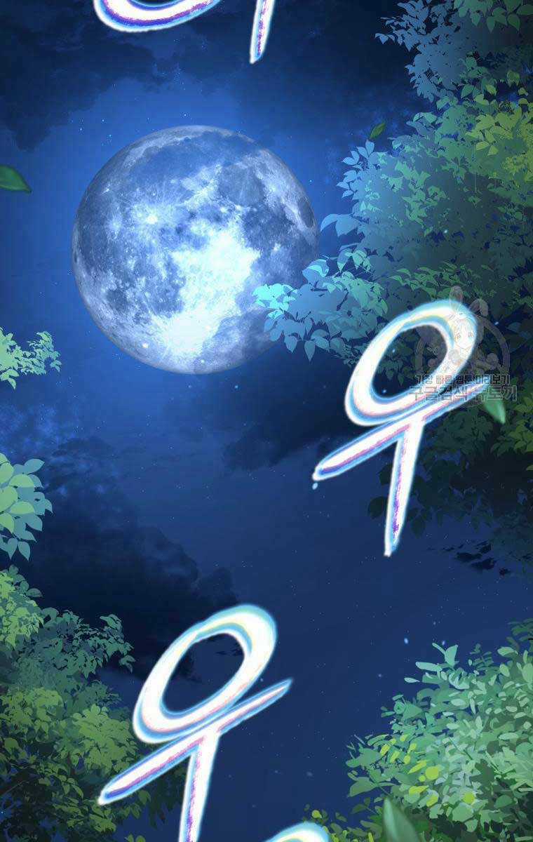 Hoa Sơn Tật Phong Kiếm Chapter 5 trang 104