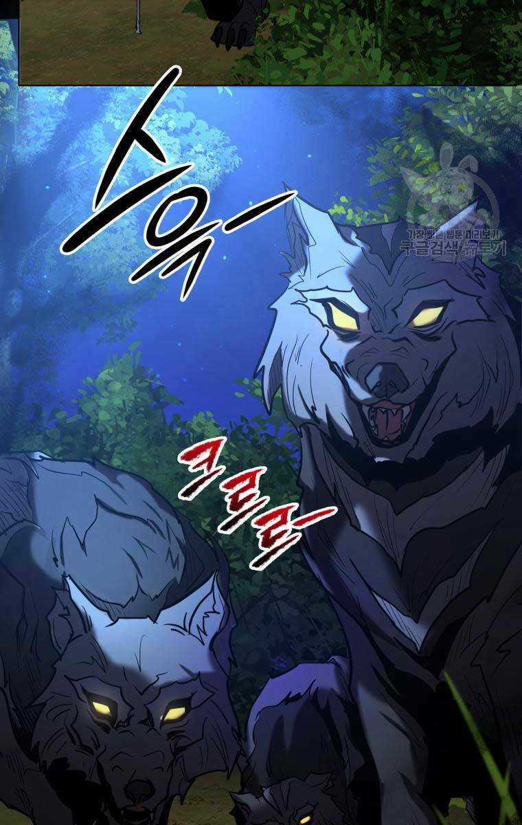 Hoa Sơn Tật Phong Kiếm Chapter 5 trang 106