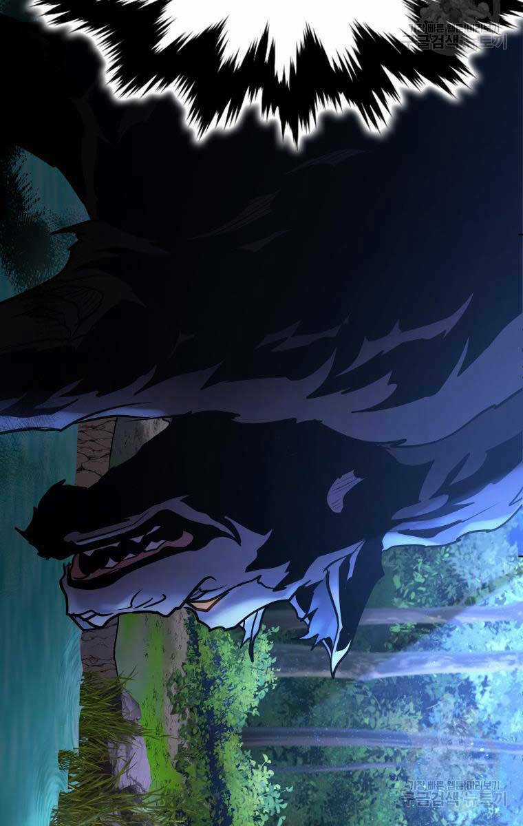 Hoa Sơn Tật Phong Kiếm Chapter 5 trang 109