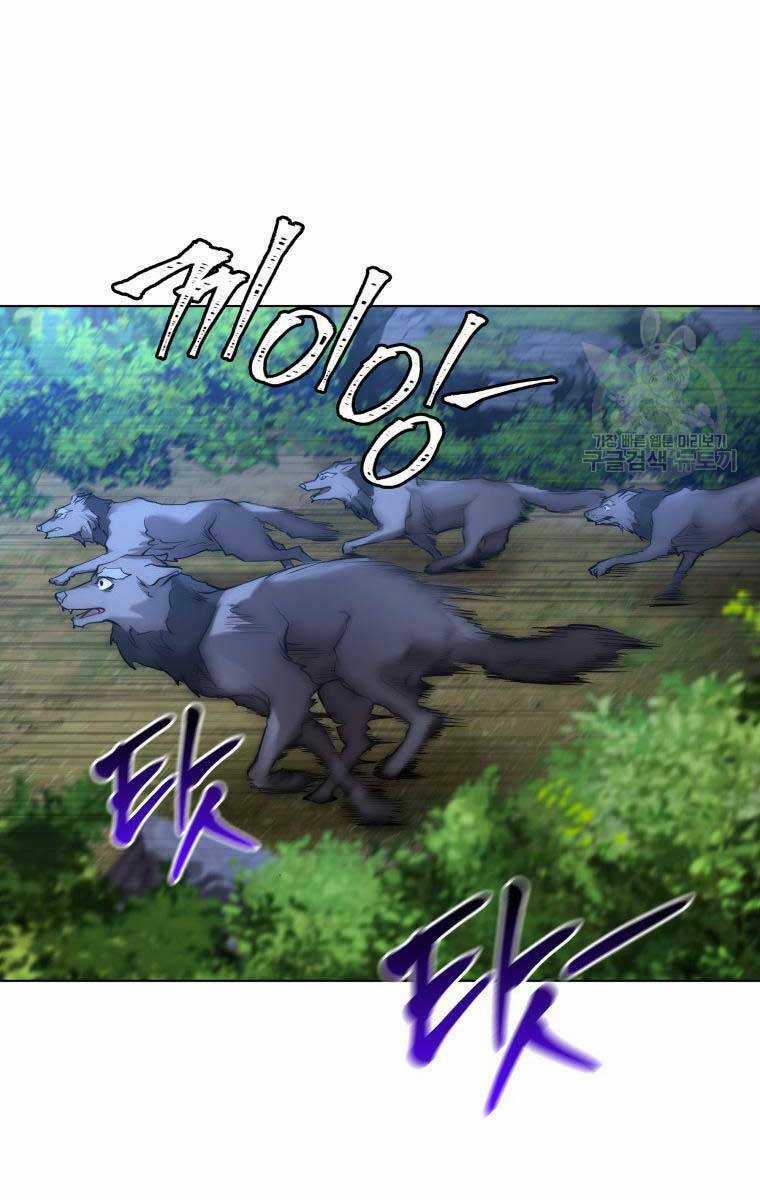 Hoa Sơn Tật Phong Kiếm Chapter 5 trang 119