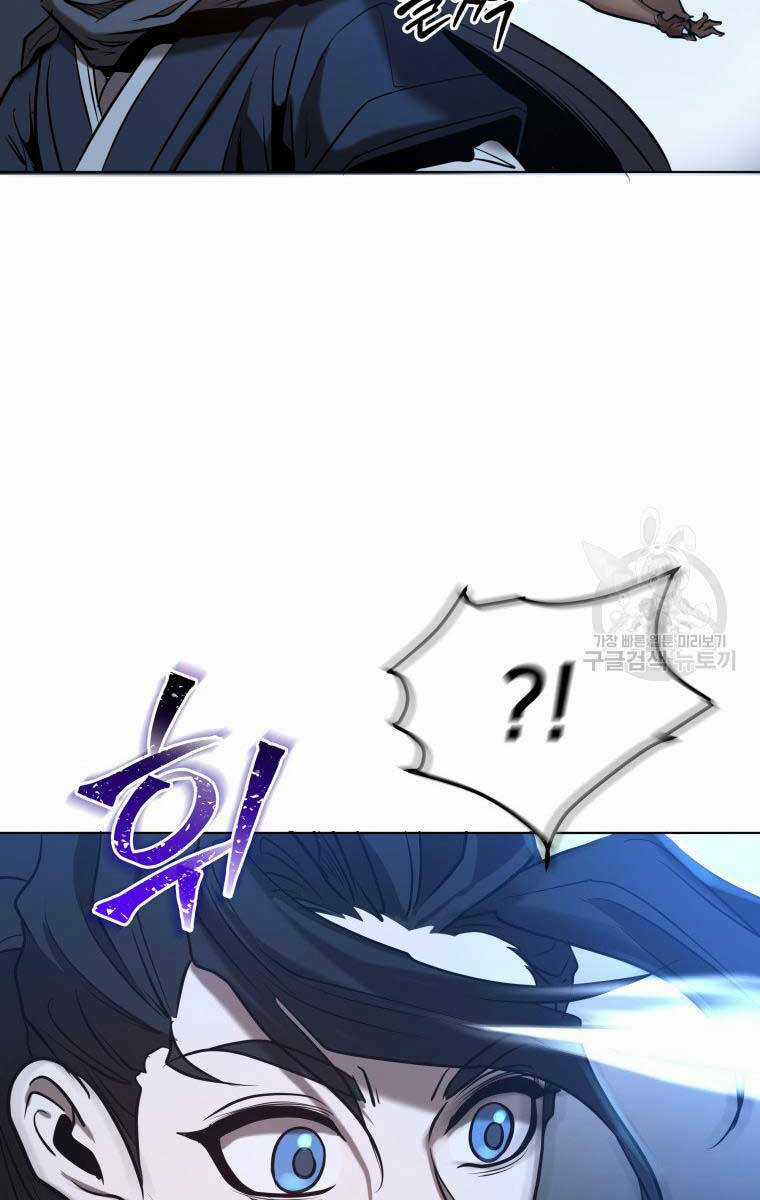 Hoa Sơn Tật Phong Kiếm Chapter 5 trang 131