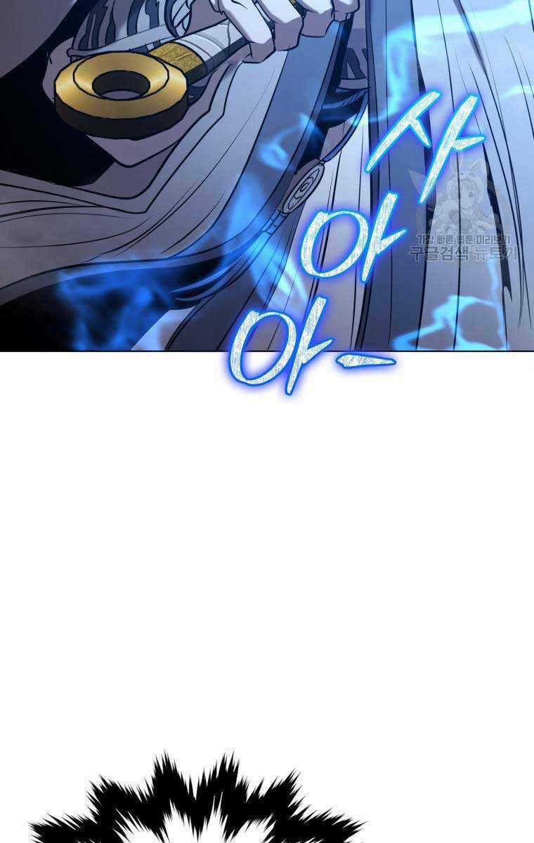 Hoa Sơn Tật Phong Kiếm Chapter 5 trang 134