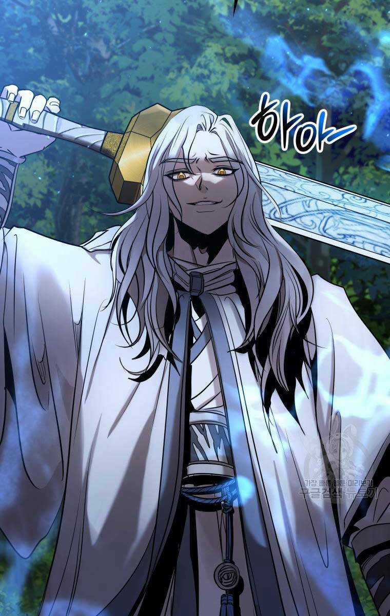 Hoa Sơn Tật Phong Kiếm Chapter 5 trang 142