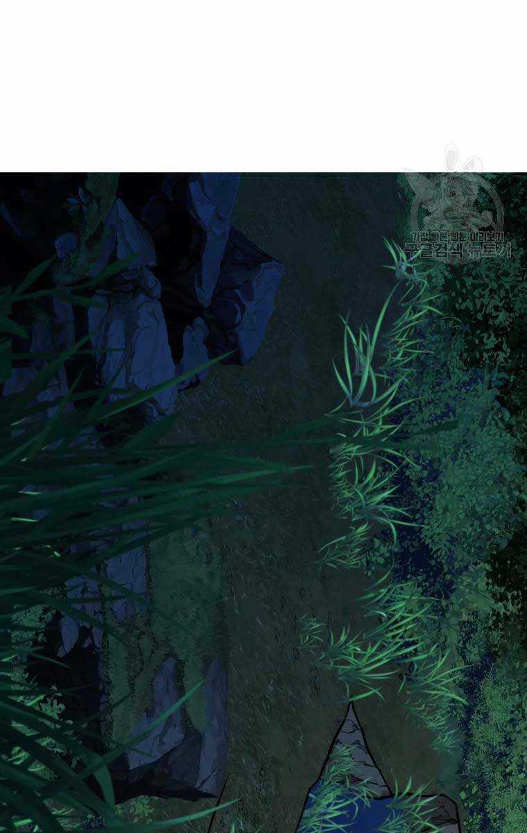 Hoa Sơn Tật Phong Kiếm Chapter 5 trang 148