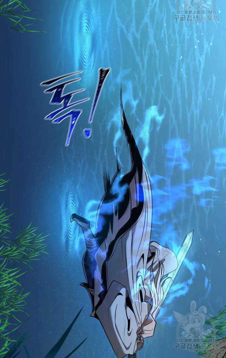 Hoa Sơn Tật Phong Kiếm Chapter 5 trang 151