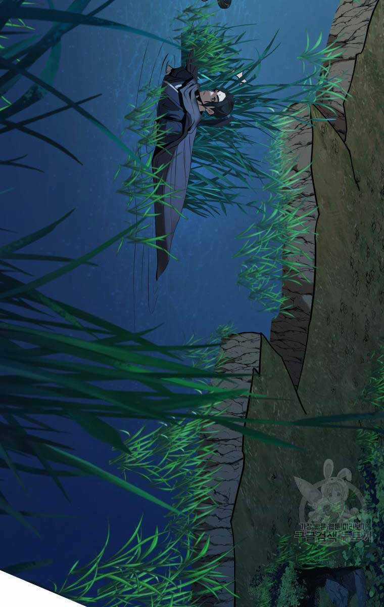 Hoa Sơn Tật Phong Kiếm Chapter 5 trang 152