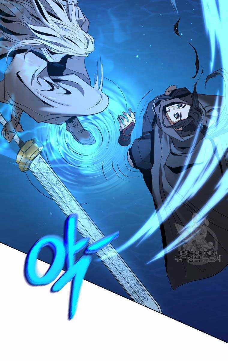 Hoa Sơn Tật Phong Kiếm Chapter 5 trang 154