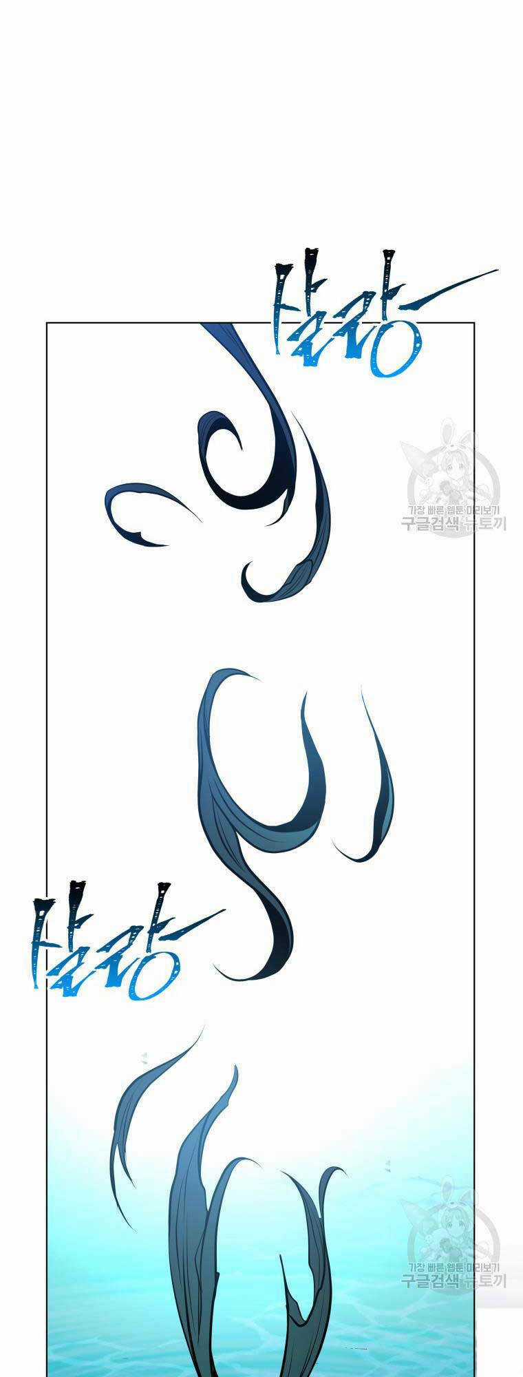 Hoa Sơn Tật Phong Kiếm Chapter 5 trang 155