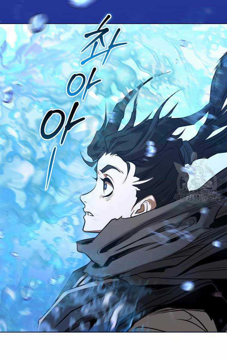 Hoa Sơn Tật Phong Kiếm Chapter 5 trang 159