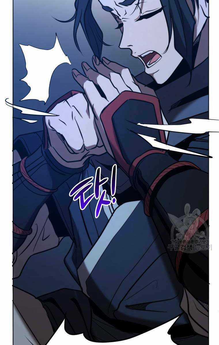 Hoa Sơn Tật Phong Kiếm Chapter 5 trang 171